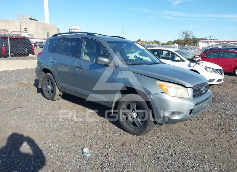 2007 Toyota RAV4 фото