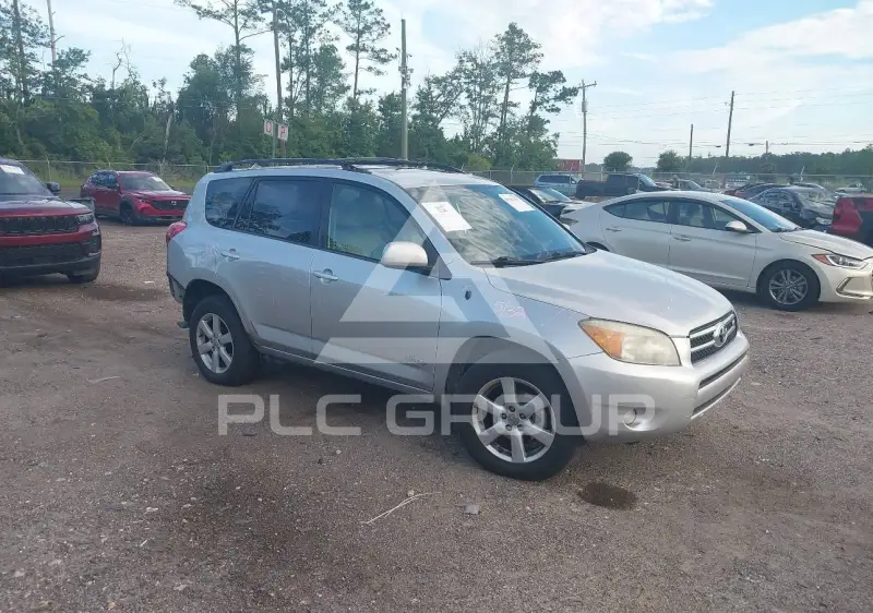 2007 Toyota RAV4 фото