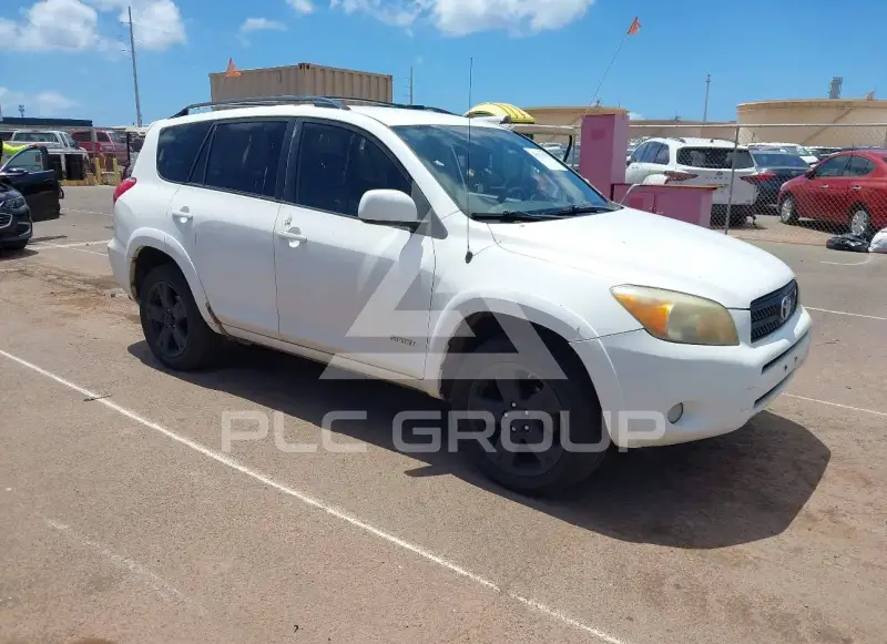 2007 Toyota RAV4 фото