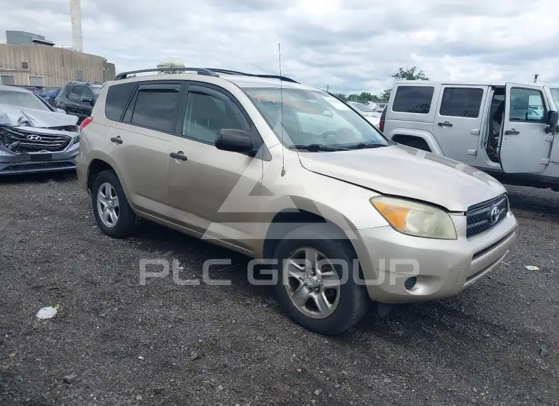 2007 Toyota RAV4 фото