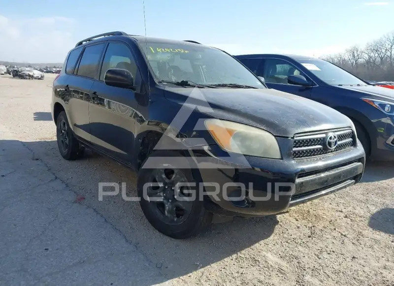 2007 Toyota RAV4 фото
