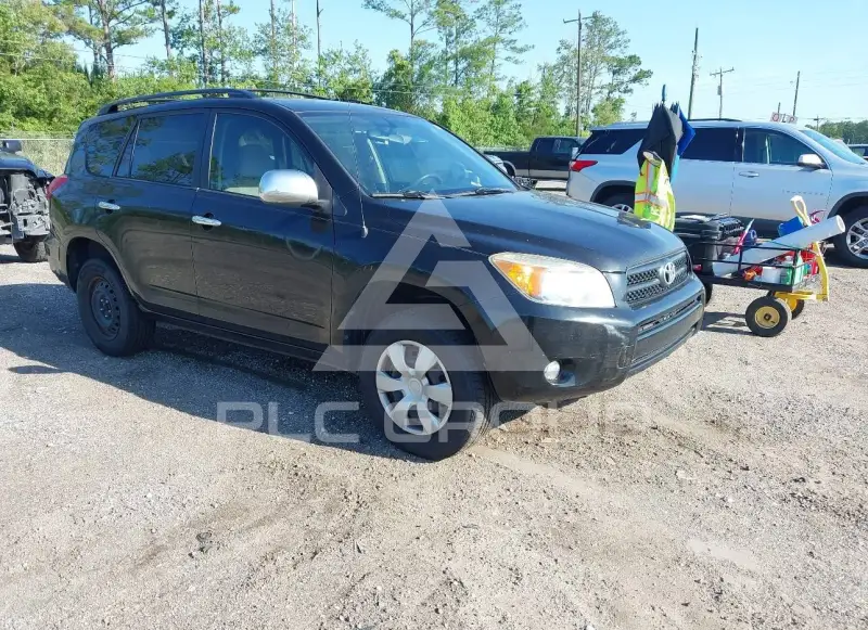 2007 Toyota RAV4 фото