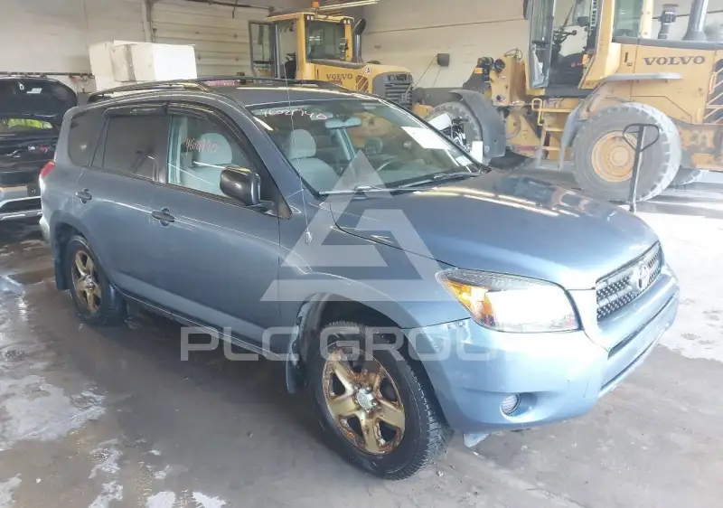 2007 Toyota RAV4 photo