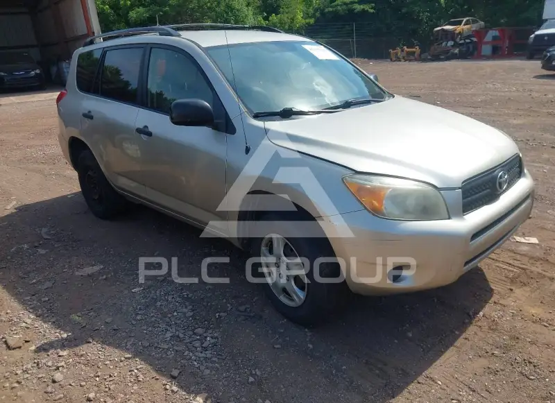 2007 Toyota RAV4 photo