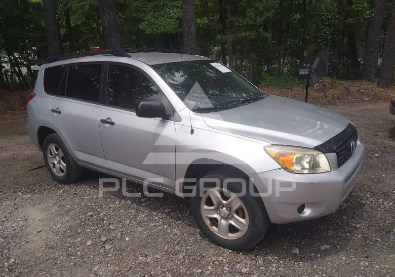 2007 Toyota RAV4 фото