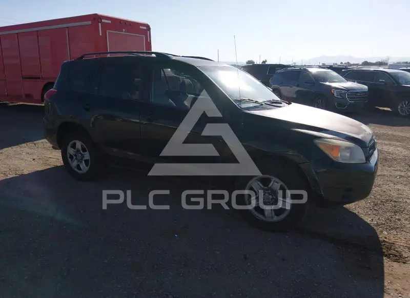 2007 Toyota RAV4 photo