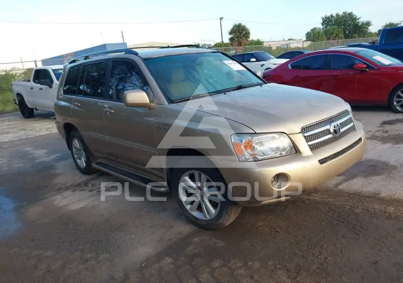 2007 Toyota Highlander photo