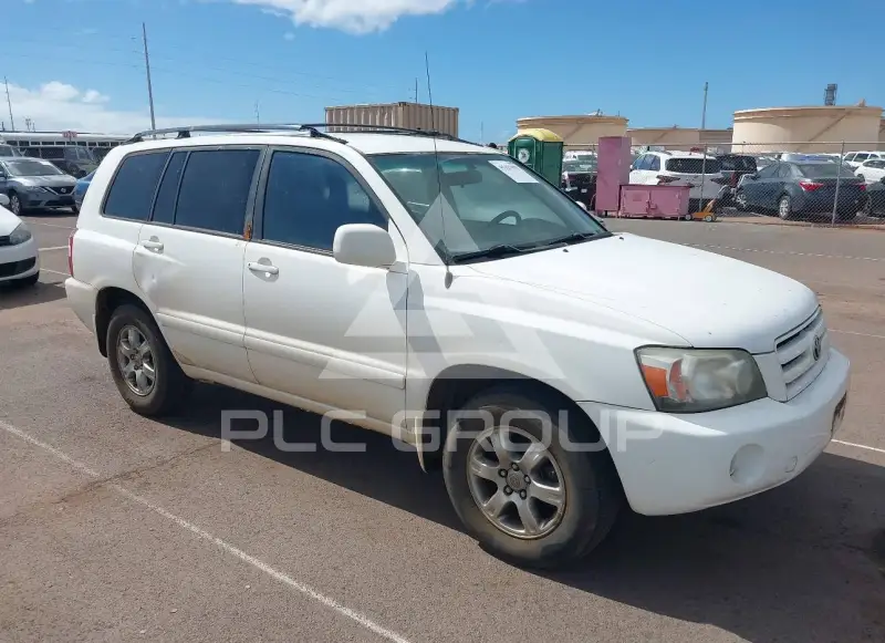 2007 Toyota Highlander photo