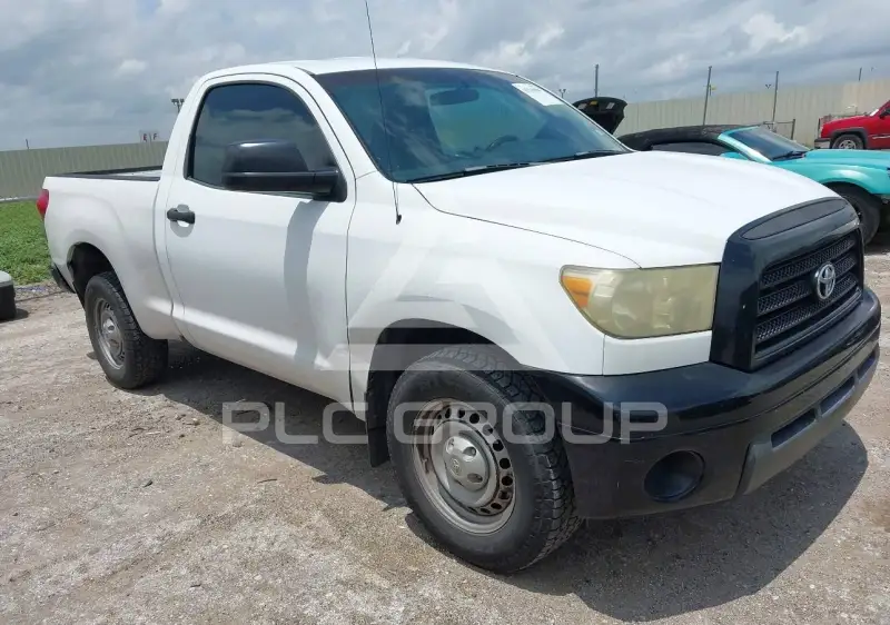 2007 Toyota TUNDRA photo