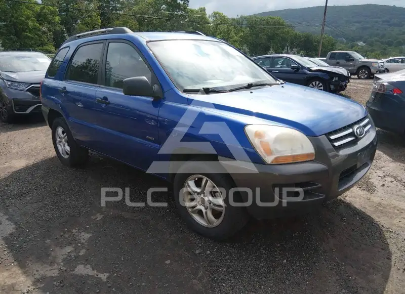 2007 KIA Sportage photo