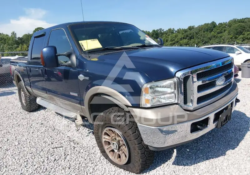 2007 Ford F-250 photo