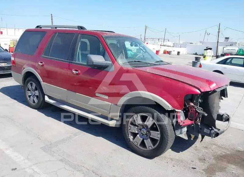 2007 Ford EXPEDITION photo