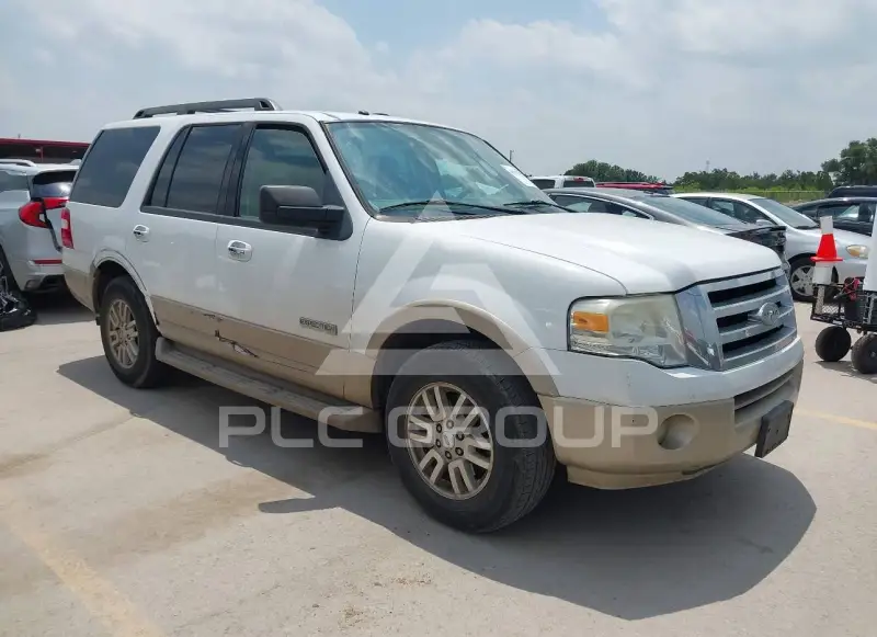 2007 Ford EXPEDITION фото