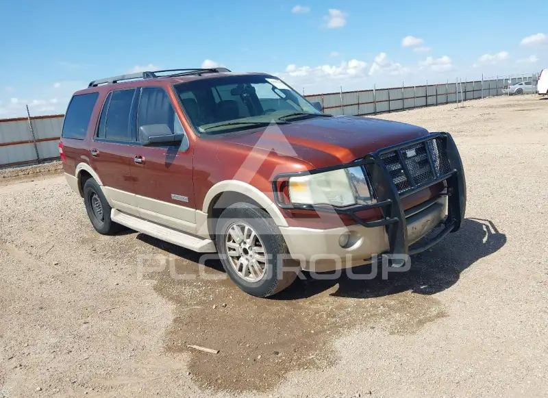 2007 Ford EXPEDITION photo