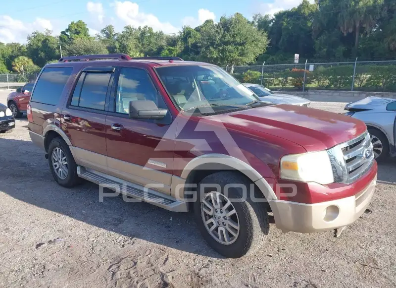 2007 Ford EXPEDITION фото