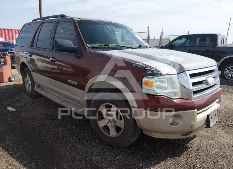 2007 Ford EXPEDITION фото