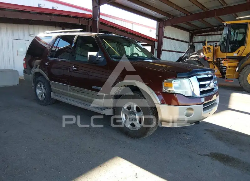 2007 Ford EXPEDITION photo