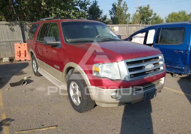 2007 Ford EXPEDITION фото