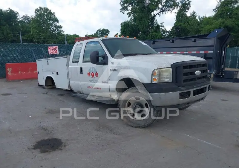 2007 Ford F-350 фото