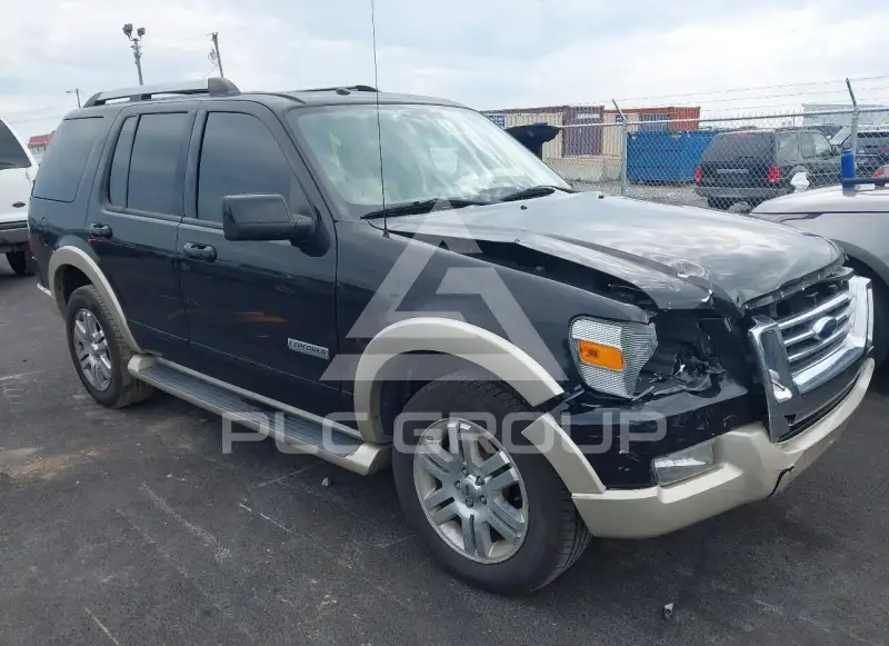 2007 Ford EXPLORER photo