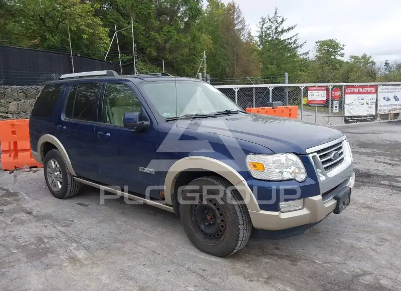 2007 Ford EXPLORER photo