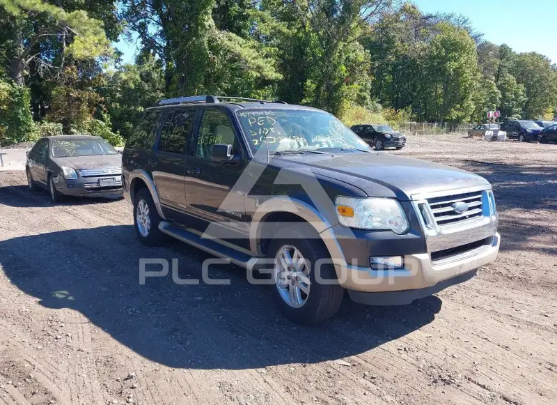 2007 Ford EXPLORER photo