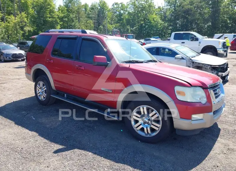 2007 Ford EXPLORER photo