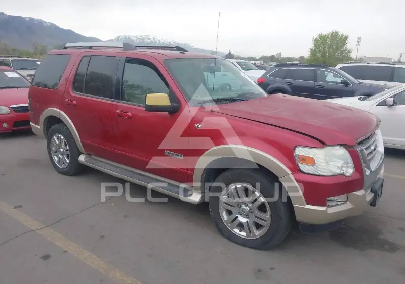 2007 Ford EXPLORER photo