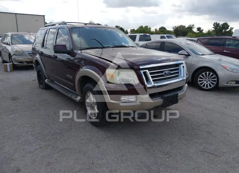 2007 Ford EXPLORER photo