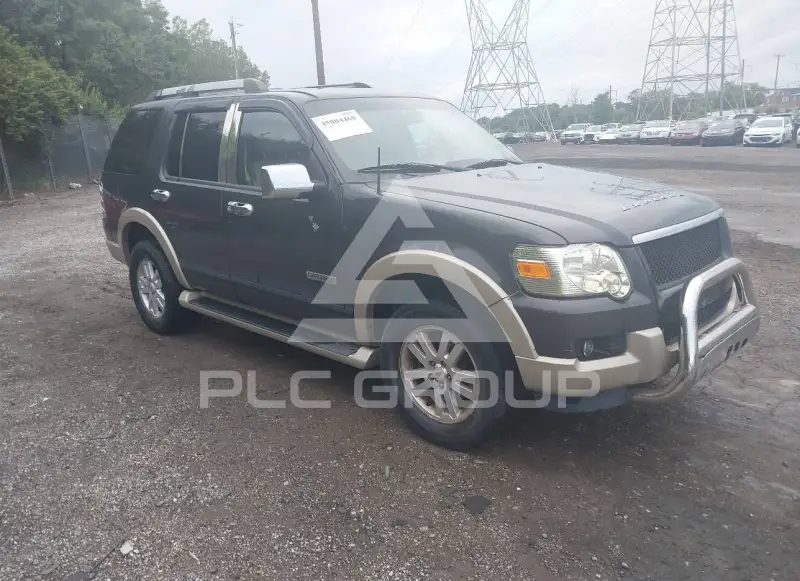 2007 Ford EXPLORER photo