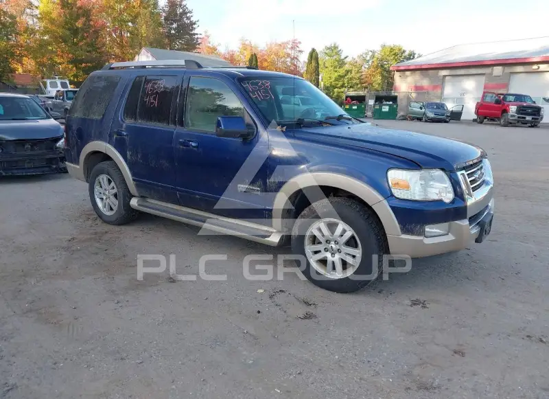 2007 Ford EXPLORER photo