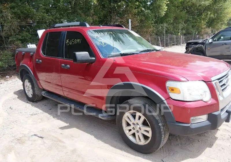 2007 Ford EXPLORER photo