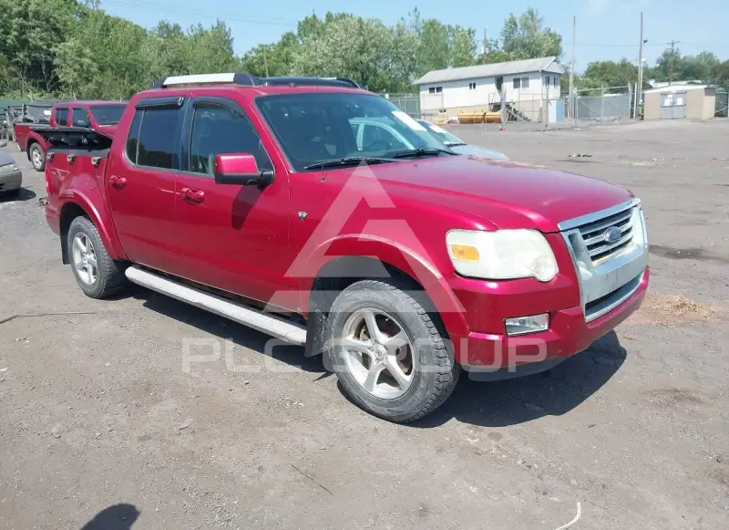 2007 Ford EXPLORER photo