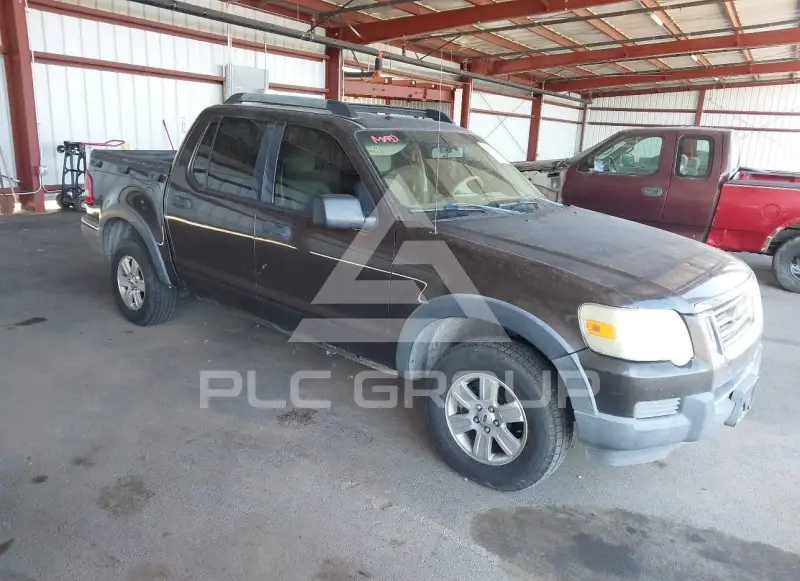2007 Ford EXPLORER photo