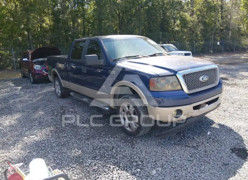 2007 Ford F-150 photo