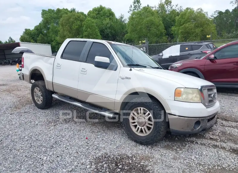 2007 Ford F-150 photo