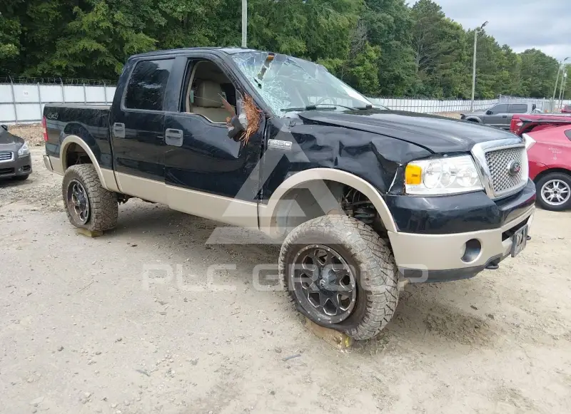 2007 Ford F-150 фото