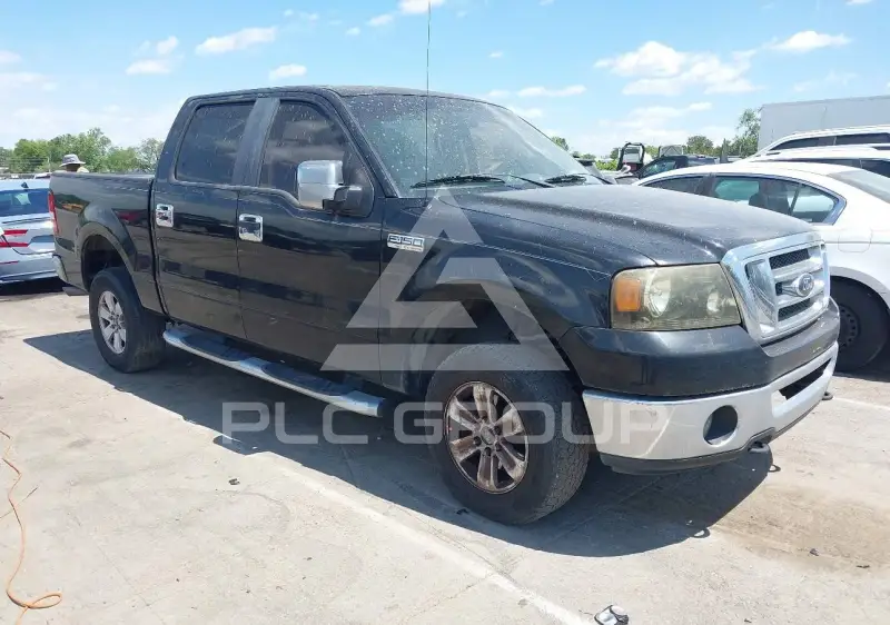 2007 Ford F-150 photo