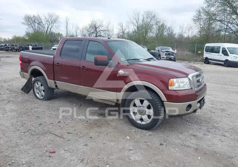 2007 Ford F-150 photo
