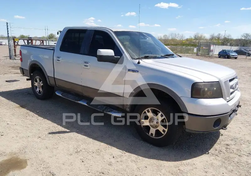 2007 Ford F-150 фото