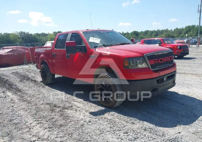 2007 Ford F-150 фото
