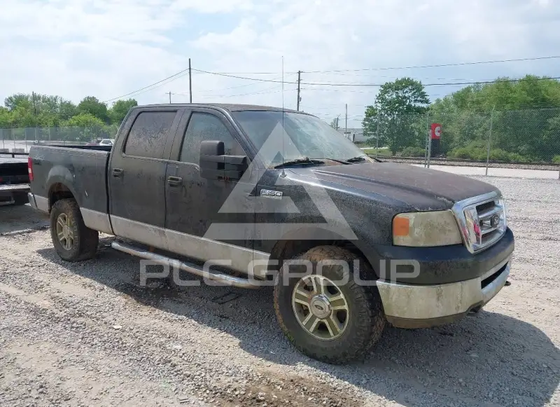 2007 Ford F-150 photo