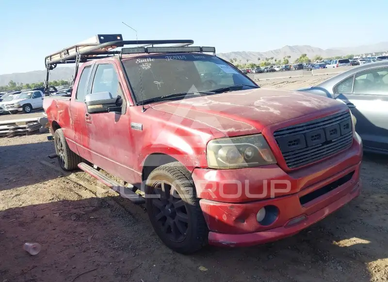 2007 Ford F-150 фото