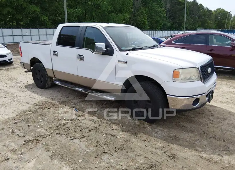2007 Ford F-150 photo