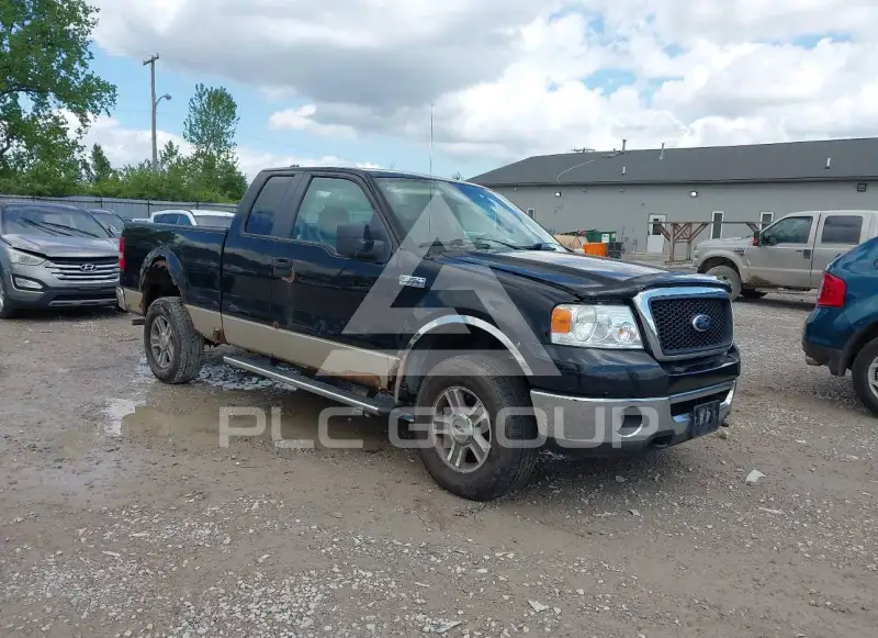 2007 Ford F-150 photo