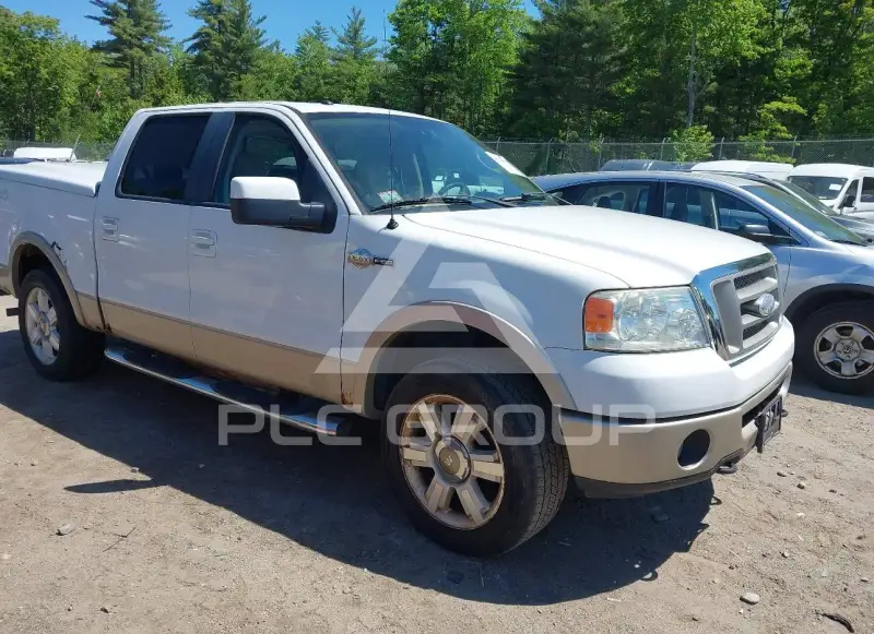 2007 Ford F-150 photo