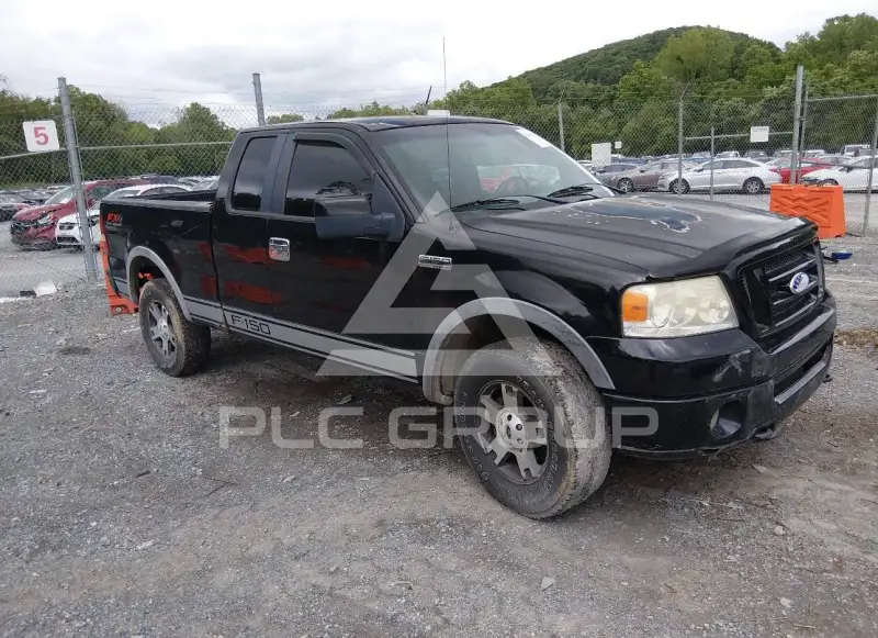 2007 Ford F-150 фото