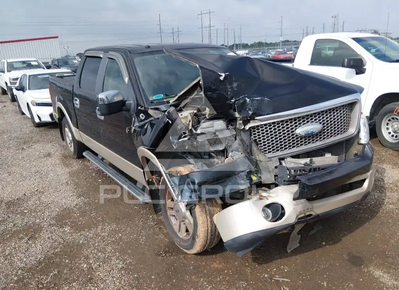2007 Ford F-150 photo