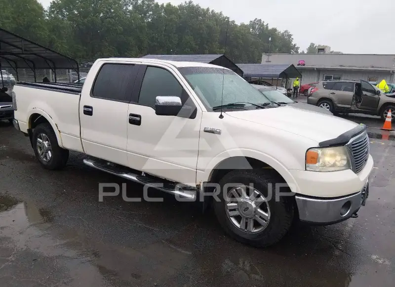 2007 Ford F-150 photo