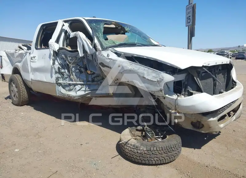 2007 Ford F-150 photo